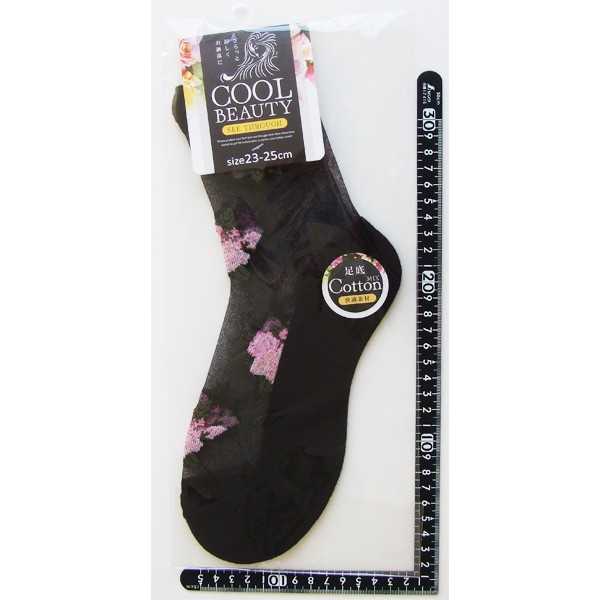 靴下 綿混10種柄入シースルーソックス 黒×黒 23~25cm ［色柄指定不可］ (100円ショップ 100円均一 100均一 100均)