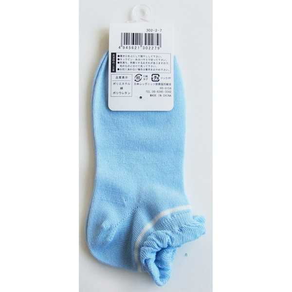 靴下 綿混ソフト口ゴムショートソックス 23~25cm ［色指定不可］ (100円ショップ 100円均一 100均一 100均)