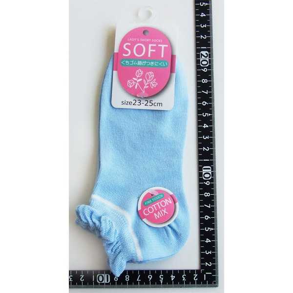 靴下 綿混ソフト口ゴムショートソックス 23~25cm ［色指定不可］ (100円ショップ 100円均一 100均一 100均)