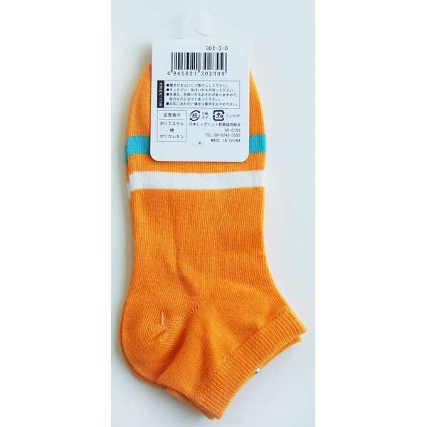 靴下 綿混2本ボーダー柄ショートソックス 23~25cm ［色指定不可］ (100円ショップ 100円均一 100均一 100均)