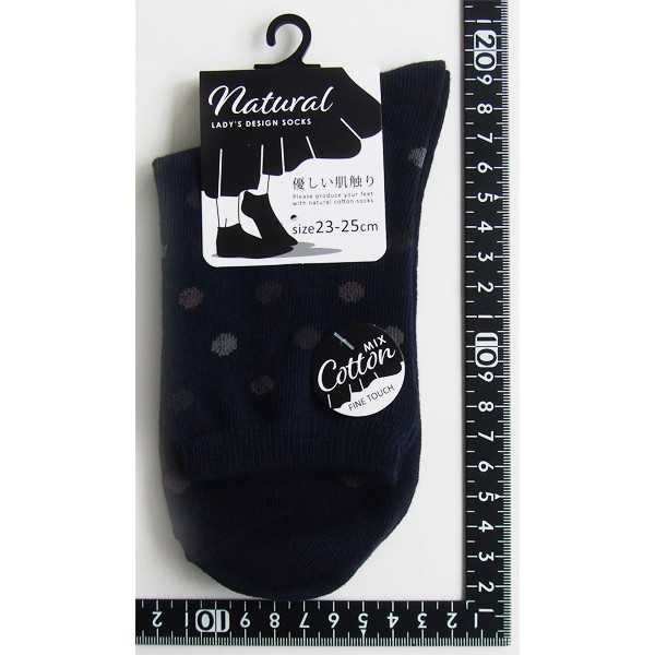 靴下 綿混柄入ソックス 23~25cm ［色柄指定不可］ (100円ショップ 100円均一 100均一 100均)