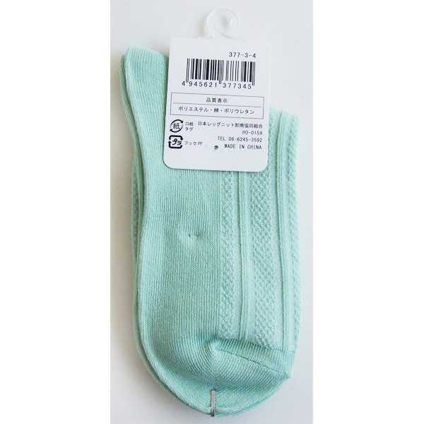 靴下 綿混緩い口ゴムストライプリンクスソックス 23~25cm ［色指定不可］ (100円ショップ 100円均一 100均一 100均)