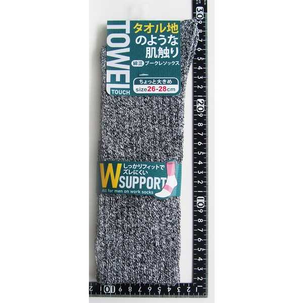 ���� �ʺ��������ϥ��å���L 26~28cm �ο������Բġ� (100�ߥ���å� 100�߶Ѱ� 100�Ѱ� 100��)