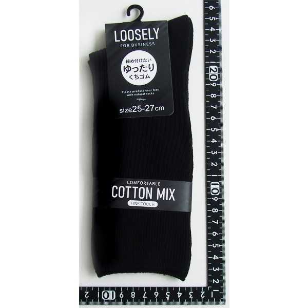 靴下 綿混ゆったり口ゴムリブソックス 25~27cm ［色指定不可］ (100円ショップ 100円均一 100均一 100均)