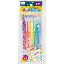 蛍光ゲルインクボールペン ボール径0.8mm 5本入 (100円ショップ 100円均一 100均一 100均)