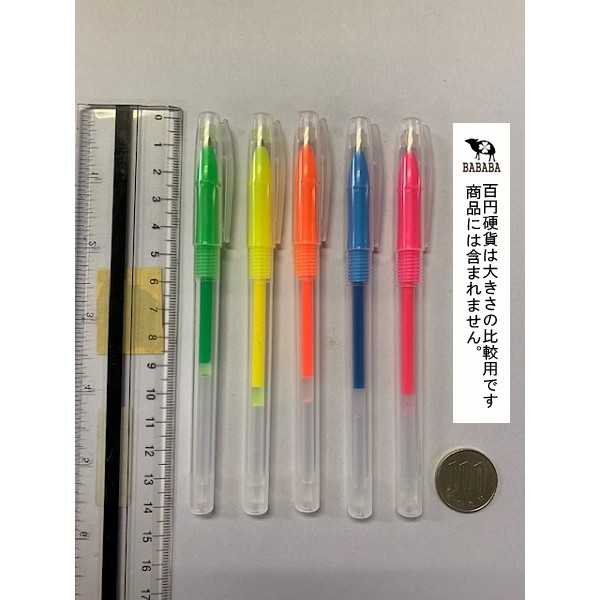 蛍光ゲルインクボールペン ボール径0.8mm 5本入 (100円ショップ 100円均一 100均一 100均)