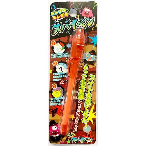 �դ����ʤդ����ʥ��ѥ��ڥ� �ο������Բġ� (100�ߥ���å� 100�߶Ѱ� 100�Ѱ� 100��)