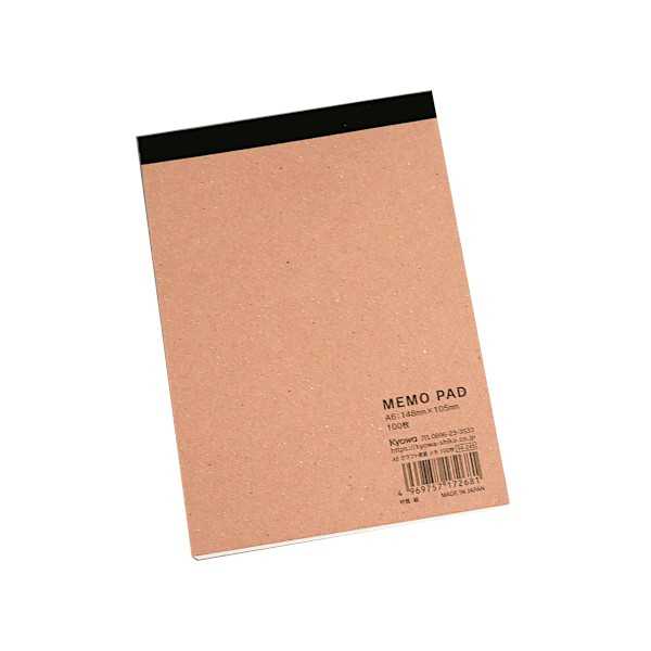 A6クラフト表紙 メモ 100枚 (100円ショップ 100円均一 100均一 100均)