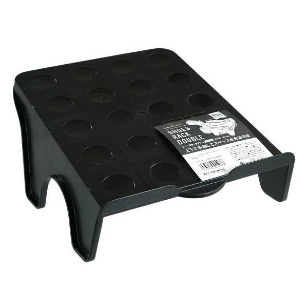 シューズラック ダブル ブラック