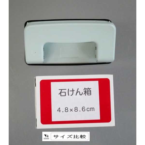 2��ѥ�� �����ߥ��顼 �ο������Բġ� (100�ߥ���å� 100�߶Ѱ� 100�Ѱ� 100��)