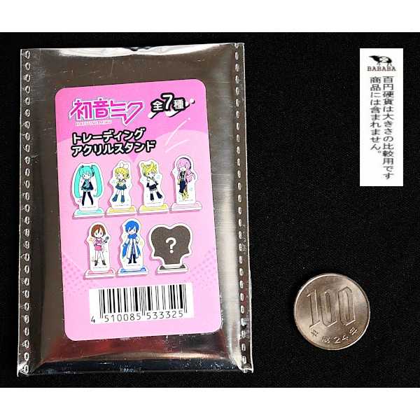 初音ミク アクリルスタンド プチシリーズ ［種類指定不可］ (100円ショップ 100円均一 100均一 100均)