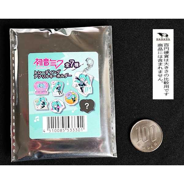 初音ミク アクリルキーホルダー プチシリーズ ［種類指定不可］ (100円ショップ 100円均一 100均一 100均)
