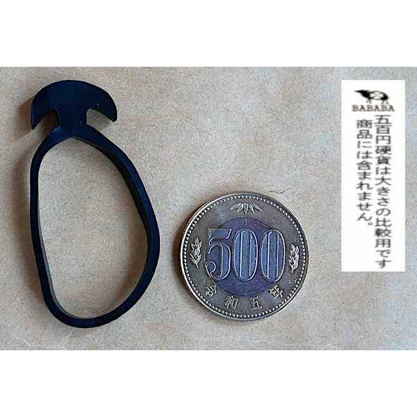 園芸用アンカーバンド S(折径5cm) 10本入 (100円ショップ 100円均一 100均一 100均)