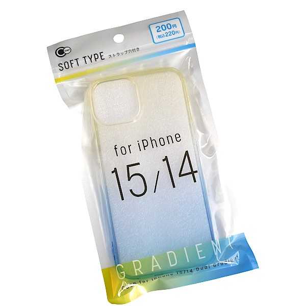 アイフォーン15/14用ケース Wグラデーション イエロー×ブルー