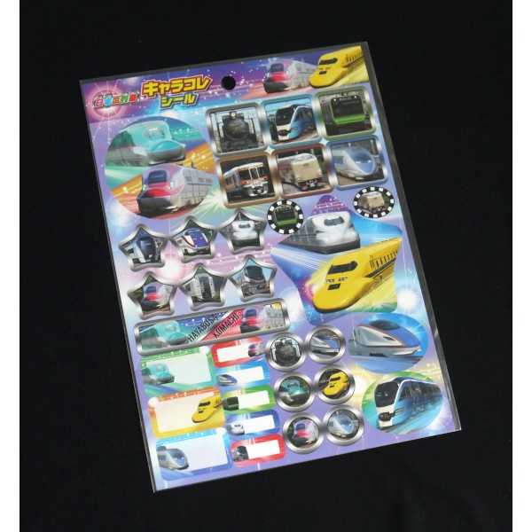 日本の列車キャラこれシール (100円ショップ 100円均一 100均一 100均)