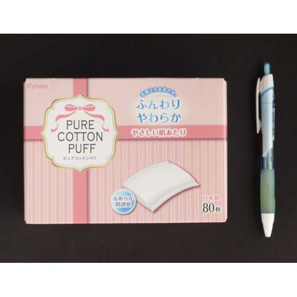 コットンパフ 80枚入 (100円ショップ 100円均一 100均一 100均)