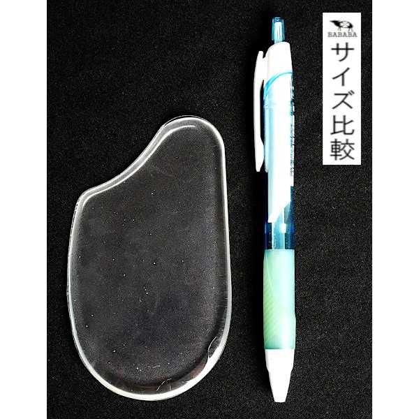 ヒールサポートパット (100円ショップ 100円均一 100均一 100均)