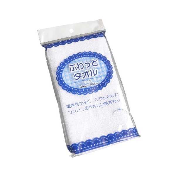 フェイスタオル ふわっとタオル ホワイト 34×84cm