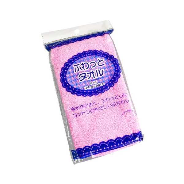 タオルです。吸水性がよく、ふわっとしたコットンのやさしい肌ざわりです。洗顔や入浴、スポーツの後などにご使用ください。※縫製品の為サイズが異なります●サイズ(約)・340×840mm●色・ピンク●材質・コットン●用途・スポーツタオル フェイスタオル 汗拭き 手拭き 洗面●キーワード・たおる あせふき てふき せんめん●品名・ふわっとタオル ピンク●品番・★365●JAN・4903673612449●メーカー名・(株)まるわ●管理単位・10個/200個●入数・1枚