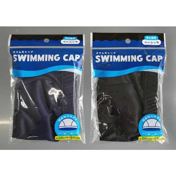 スイムキャップ メッシュ ベーシック 頭囲50~59cm ［色指定不可］ (100円ショップ 100円均一 100均一 100均)