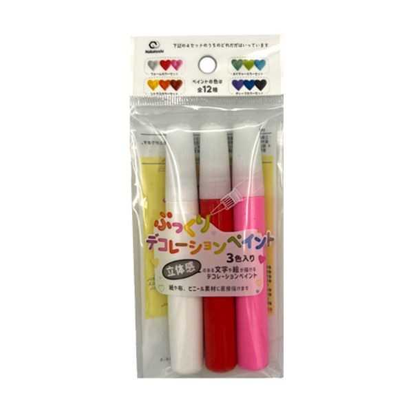 ǥ졼ڥ 10ml 3 οԲġ (100ߥå 100߶Ѱ 100Ѱ 100)