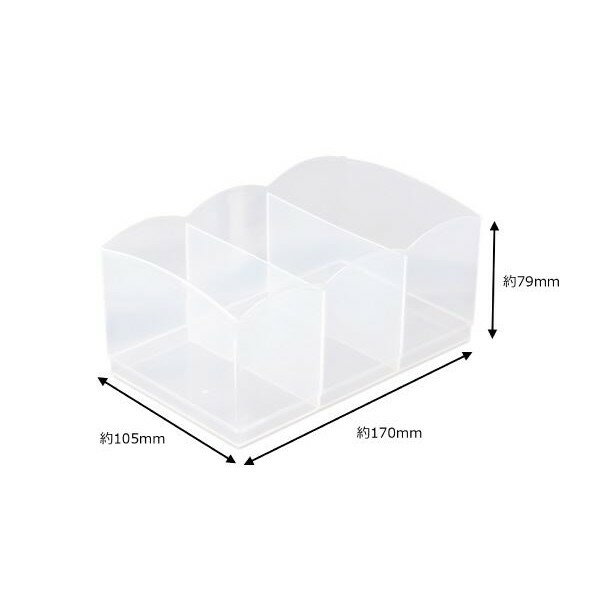 衣類小物収納ボックス 3分割 クリア 10.5×17×高さ7.9cm (100円ショップ 100円均一 100均一 100均)