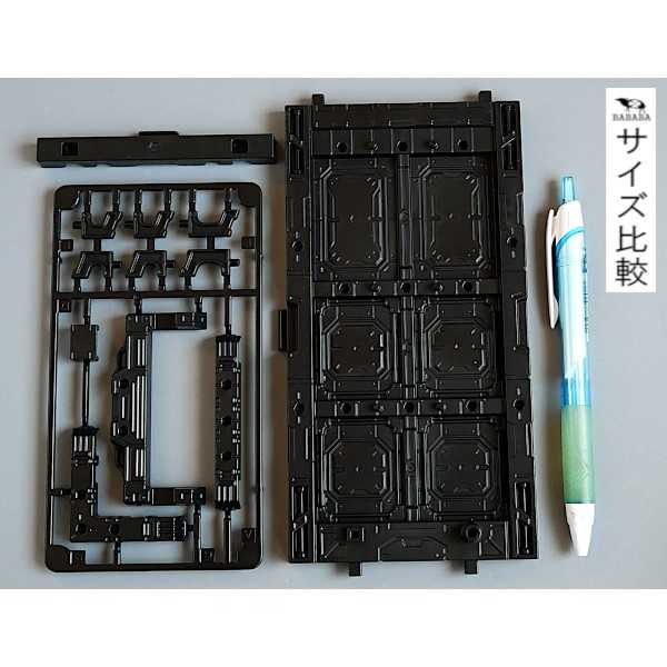 連結ディスプレイベース用 側面壁 9.3×3.9×高さ18.5cm (100円ショップ 100円均一 100均一 100均)