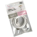 iPhone用断線しにくい充電ケーブル 1m
