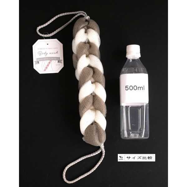 のばしてラクラク背中洗い ピンク・グレージュ ［色指定不可］ (100円ショップ 100円均一 100均一 100均)