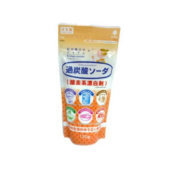 過炭酸ソーダ 弱アルカリ性 120g (100円ショップ 100円均一 100均一 100均)
