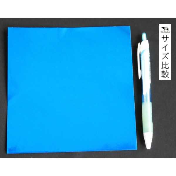 両面カラーホイルおりがみ 15×15cm 6枚入 (100円ショップ 100円均一 100均一 100均)