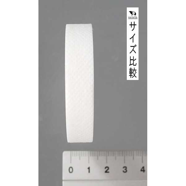 メッシュサージカルテープ 不織布タイプ 1.2cm×長さ9m (100円ショップ 100円均一 100均一 100均)