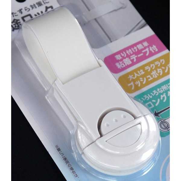 あんしんママ 多用途ロック (100円ショップ 100円均一 100均一 100均)