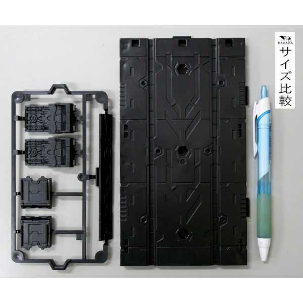 連結ディスプレイベース用 カタパルト 10.3×19.3×高さ1.9cm (100円ショップ 100円均一 100均一 100均)