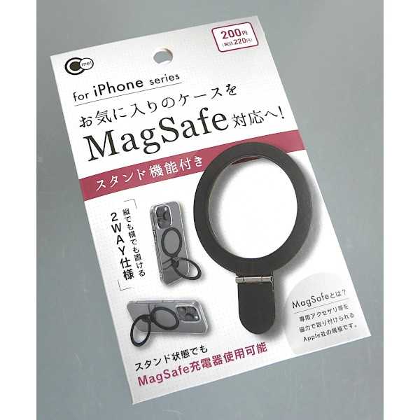 iphone�������ѥ�������դ�MagSafe�б����ƥå��� �֥�å�