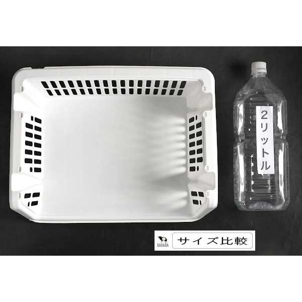 ストッカー のせのせストッカー よこ型 ホワイト 38.4×31×高さ16cm
