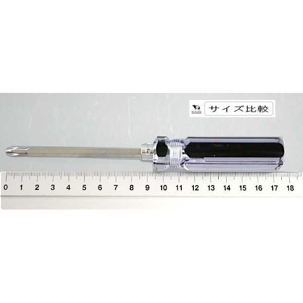 差替え式マグネットドライバー (100円ショップ 100円均一 100均一 100均)