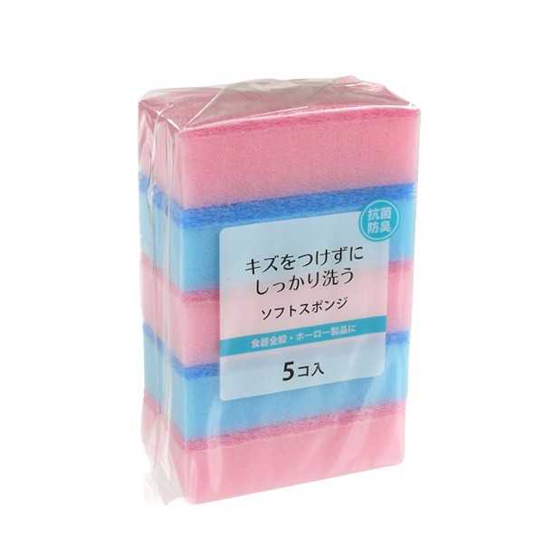 ソフトスポンジ 6.2×11×3.5cm 5個入 (100円ショップ 100円均一 100均一 100均)