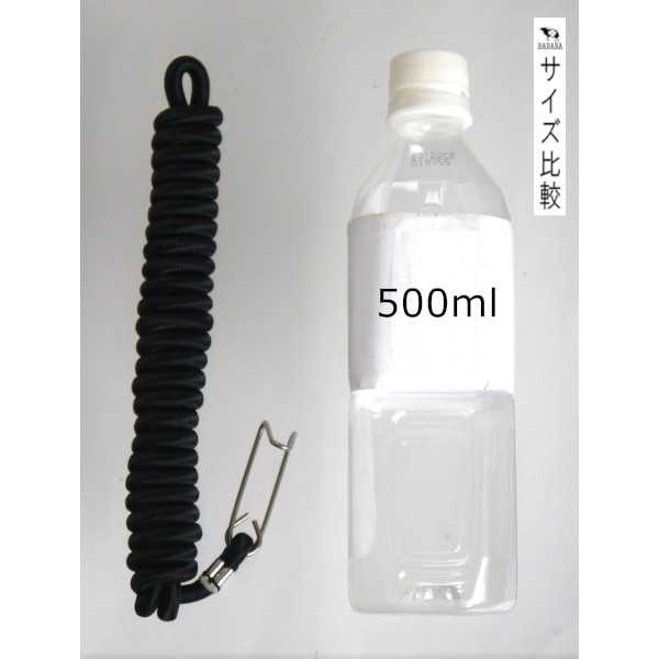 自転車ロープ フック付 2.2m ［色指定不可］ (100円ショップ 100円均一 100均一 100均)