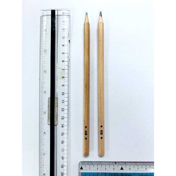 かきかた4Bえんぴつ 8本入 (100円ショップ 100円均一 100均一 100均)