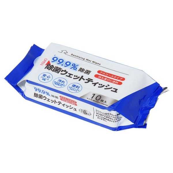 除菌ウェットティッシュ ミニ 10枚×3個入 (100円ショップ 100円均一 100均一 100均)