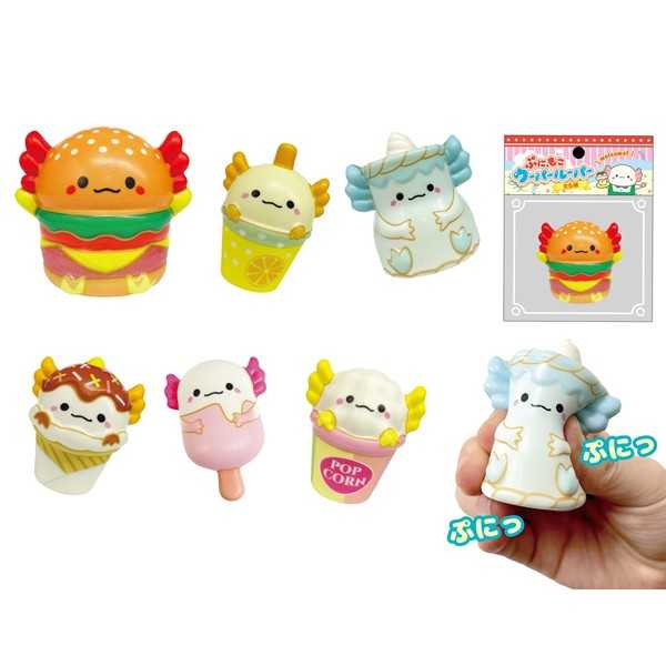 ぷにもこウーパールーパー ［種類指定不可］ (100円ショップ 100円均一 100均一 100均)