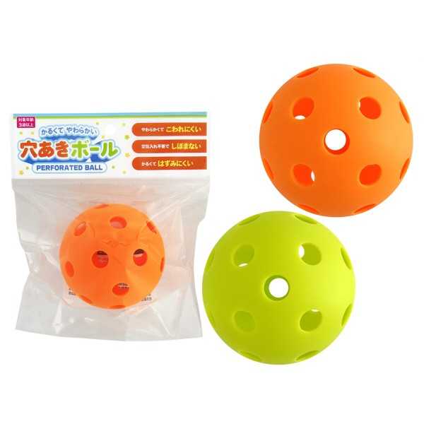 穴開きボール ［色指定不可］ (100円ショップ 100円均一 100均一 100均)