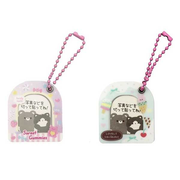 フォトキーホルダー スイーツ ［色柄指定不可］ (100円ショップ 100円均一 100均一 100均)