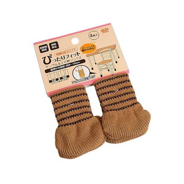 テーブル&イス脚ソックス ボーダー 4個入 ［色指定不可］ (100円ショップ 100円均一 100均一 100均)