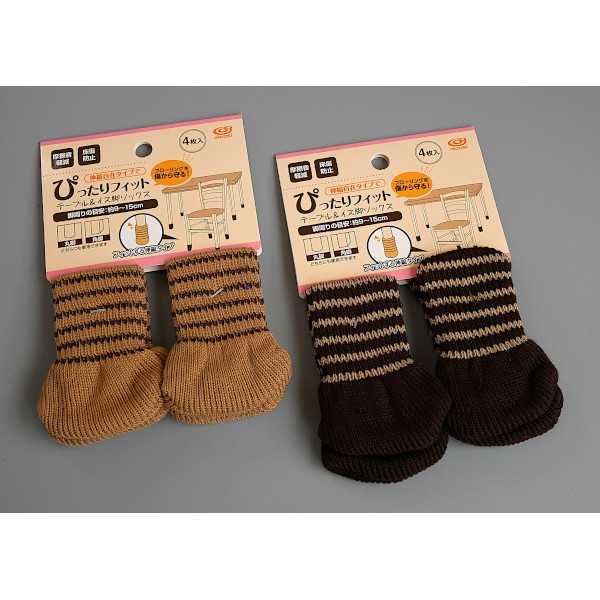 テーブル&イス脚ソックス ボーダー 4個入 [...の紹介画像2