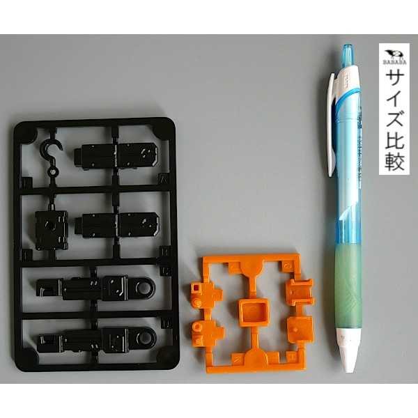 連結ディスプレイベース用 クレーン (100円ショップ 100円均一 100均一 100均)