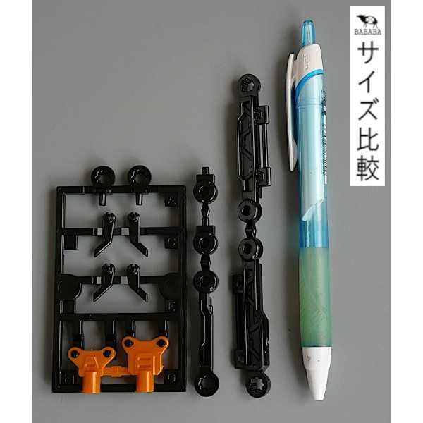 連結ディスプレイベース用 アーム (100円ショップ 100円均一 100均一 100均)