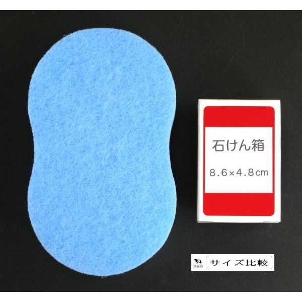 ダブルバススポンジ 4×10.5×17.5cm ［色指定不可］ (100円ショップ 100円均一 100均一 100均)