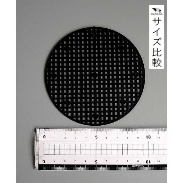 鉢底バッド 丸型 大中小 12個入 (100円ショップ 100円均一 100均一 100均)